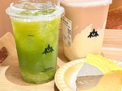 -森茶(湛江万达店)