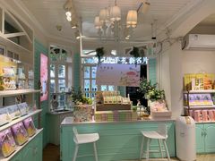 -苏小糖(鼓浪屿三丘田花园店)