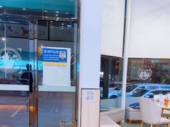 -瑞派紫金宠物医院24小时·骨科·中兽医·重症转诊中心(番禺大石院)