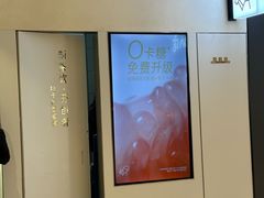 -喜茶(北京丰台银座和谐广场店)