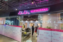 -doladola(徐家汇店)