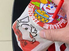 -物美大卖场(玉蜓桥店)