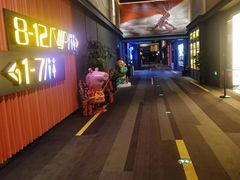 -万达影城(闵行颛桥万达广场杜比影院店)