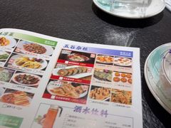 -随缘小馆(红岭路店)
