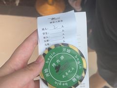 -汉巴味德(大悦城店)