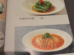 -金哥私房菜馆(张府园总店)