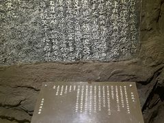 -呼伦贝尔民族博物馆