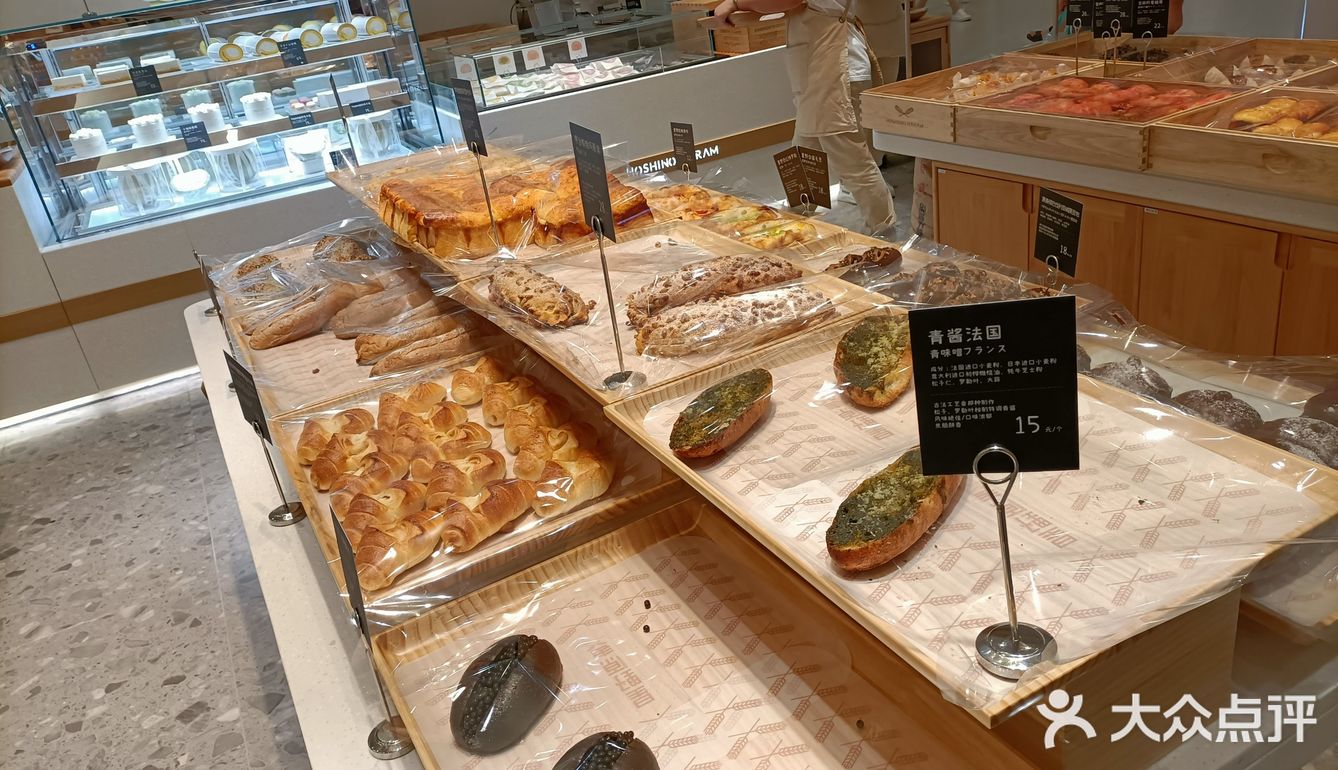 原麦面包，健康饮食新时尚