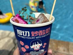 -北戴河集发农业梦想王国