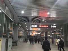 -海口站