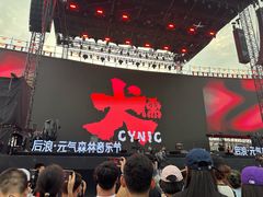 -剧狐剧本杀·月球探案馆(人民广场1号店)
