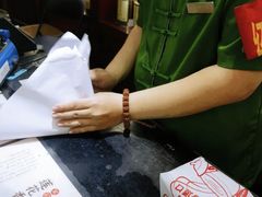 -张一元(世纪金源购物中心东区店)
