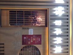 -紫· 割烹  Kappo Murasaki