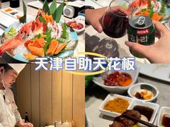 -天河城购物中心