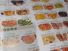 -老山村酒楼(白石洲店)