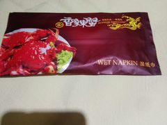 -宋记香辣蟹(曹家渡店)