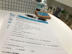 -深圳佑诺口腔门诊部