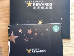 -星巴克(邯郸新世纪广场店)