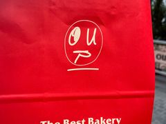 -OUR Bakery(三里屯太古里店)