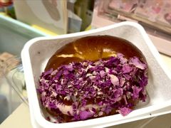 -Caidie Bakery采蝶轩(百越店)