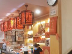-大龙燚火锅(科华店)