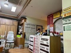 -北派修脚(双桥店)