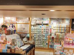 -猫的天空之城概念书店(苏州诚品店)