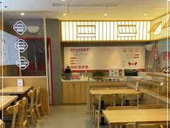 -堂上堂(益民街店)