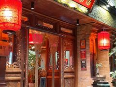-小吊梨汤·北京菜·烤鸭(白石桥南店)