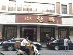 -云南路美食街