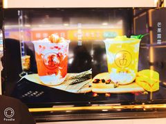 -舍予茶(桂林路店)