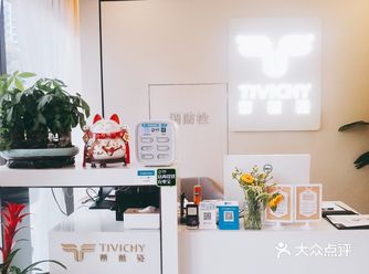 资深理疗小达人又来探店啦，朋友介绍的一家店