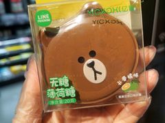 -盒马鲜生(龙德广场店)