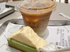 佛手柑抹茶芝士-SAANCI山池咖啡(海上世界文化艺术中心店)