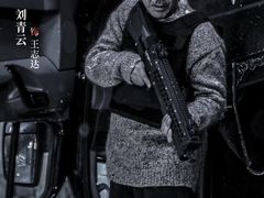 -武商摩尔影城(国广IMAX激光店)