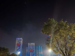 -东港音乐喷泉广场