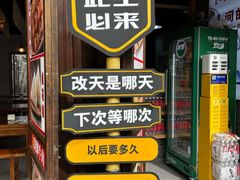 -磁器口古镇