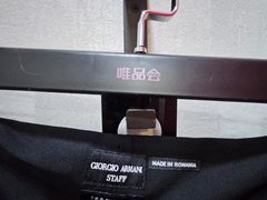 -国瑞购物中心