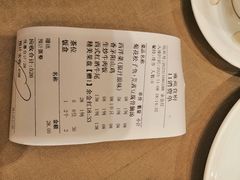 -雍苑(创润大厦店)