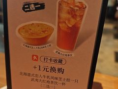 -必胜客(花都百业店)
