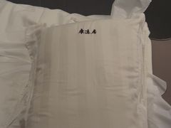 -康逸居·始于2002(海安店)