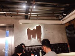 -一个叫川的地方(麒麟新天地店)