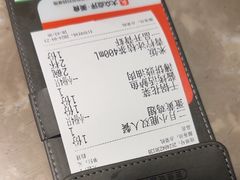 -新白鹿餐厅(金鹰新街口店)