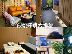 -宫七SPA·高端Massage(浦东大道店)