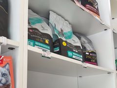 -宠福鑫康馨动物医院·骨科·眼科