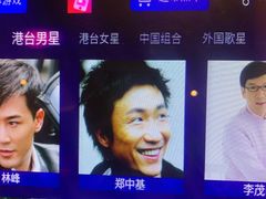 -维纳斯KTV(荣兴广场店)