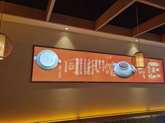-同乐馆(阳光店)