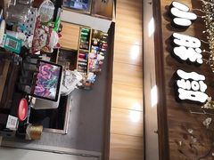 -小胖墩炝锅鱼(天钥桥路店)