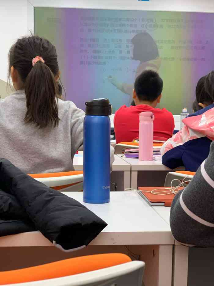 学而思培优顺义站前东街校区