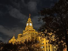 -裕兴记•蟹黄面馆(人民广场店)